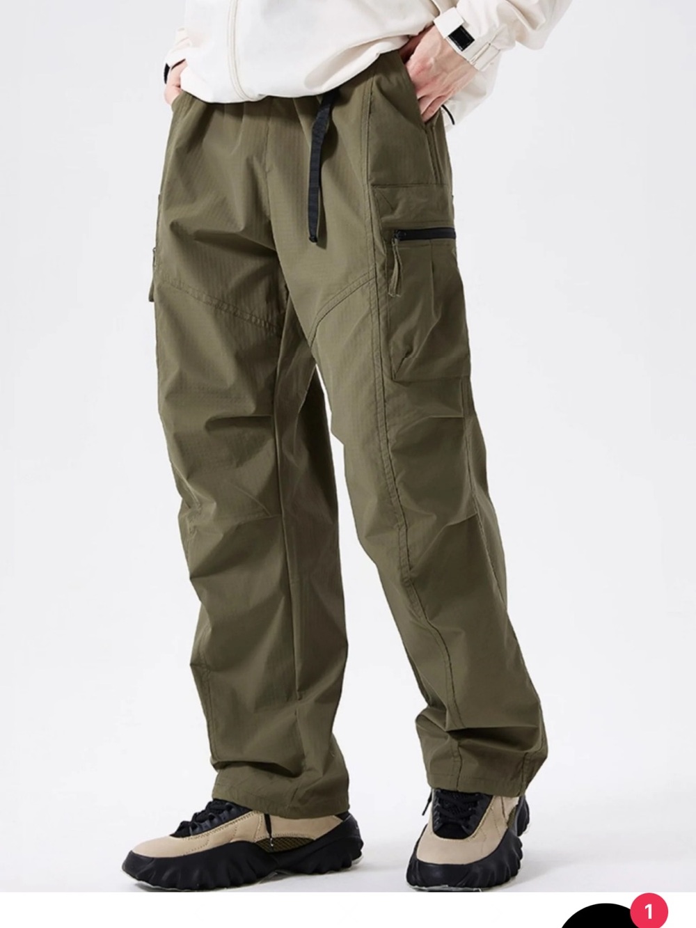 Gonngar Stormfire - Men's Water-Repellent Straight-Cut Shell
Pants XL